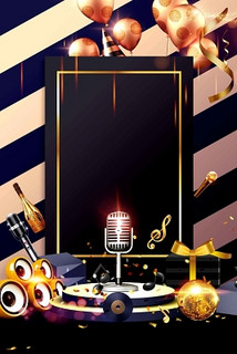 商务ktv玩法介绍-青浦区ktv预定